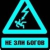 КиРин